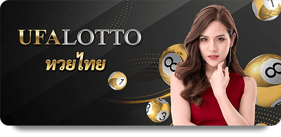 Tại Sao Nên Chọn 789Bet Để Đặt Kèo Châu Á?
